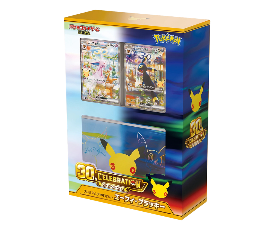 Le Premium Deck Set MentaliNoctali