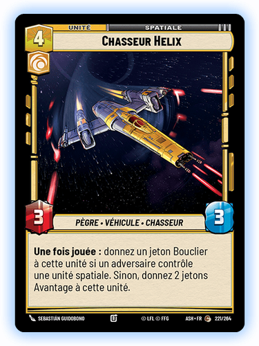 small SWH 08 Article First Look Cards Helix Starfighter FR 473ac9497d
