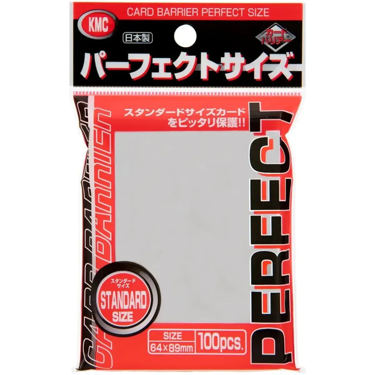 Item 100 Card Sleeves - Standard - Perfect Size - KMC