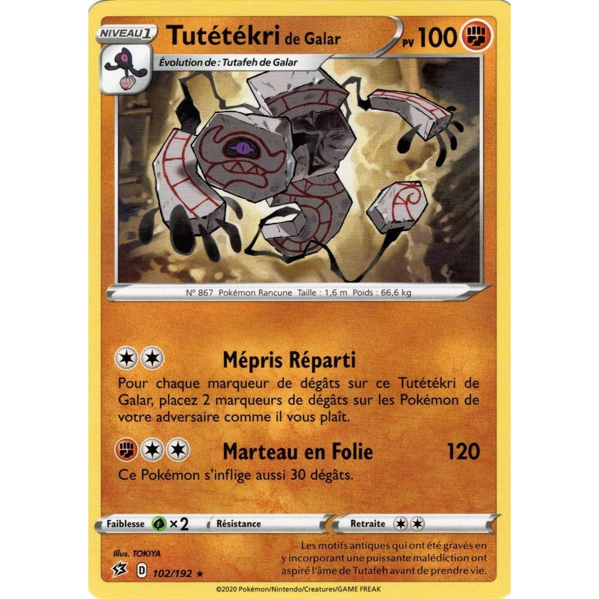 Galarian Tutétékri - Rare 102/192 EB02 Rebel Clash