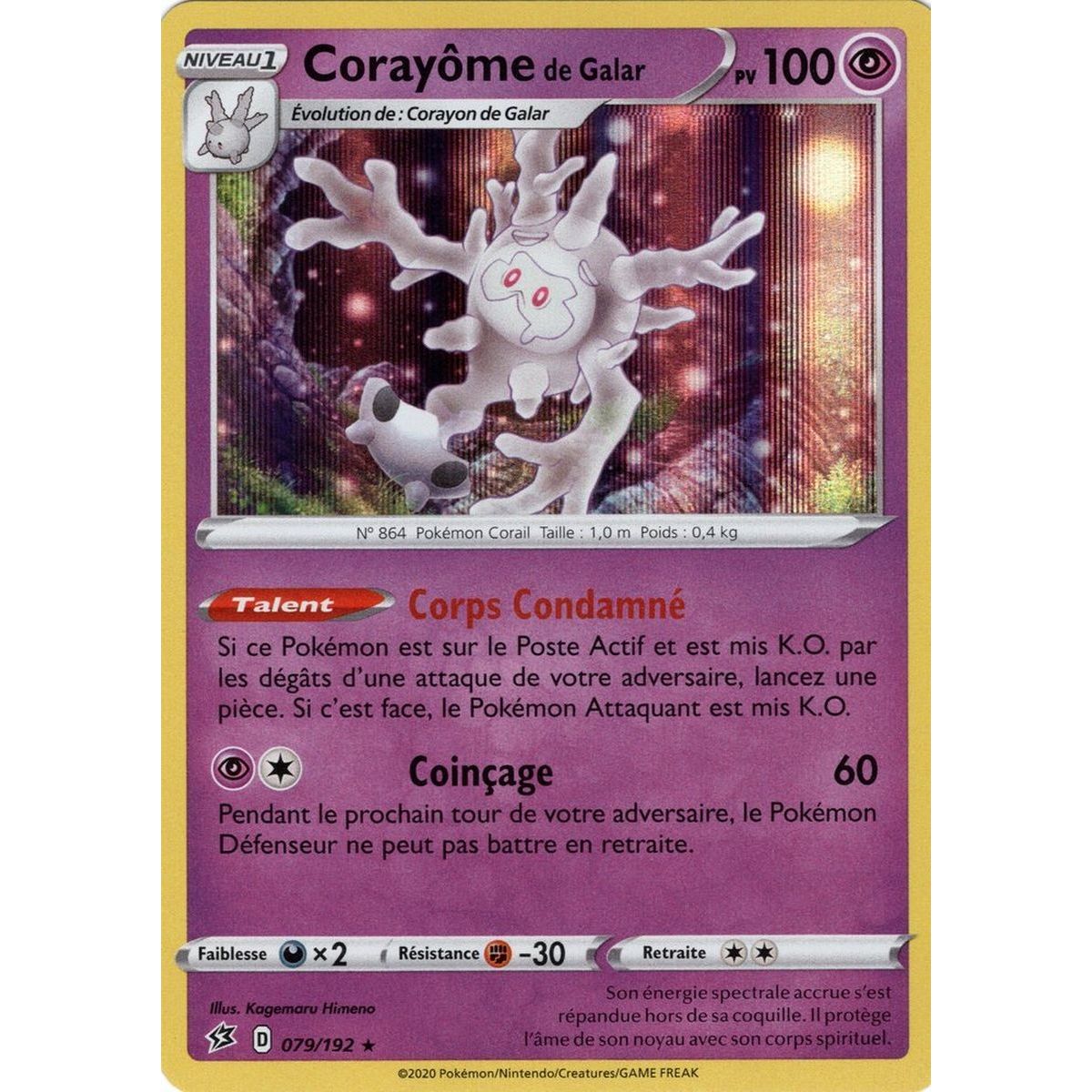 Item Galar Coryome - Reverse 079/192 EB02 Rebel Clash