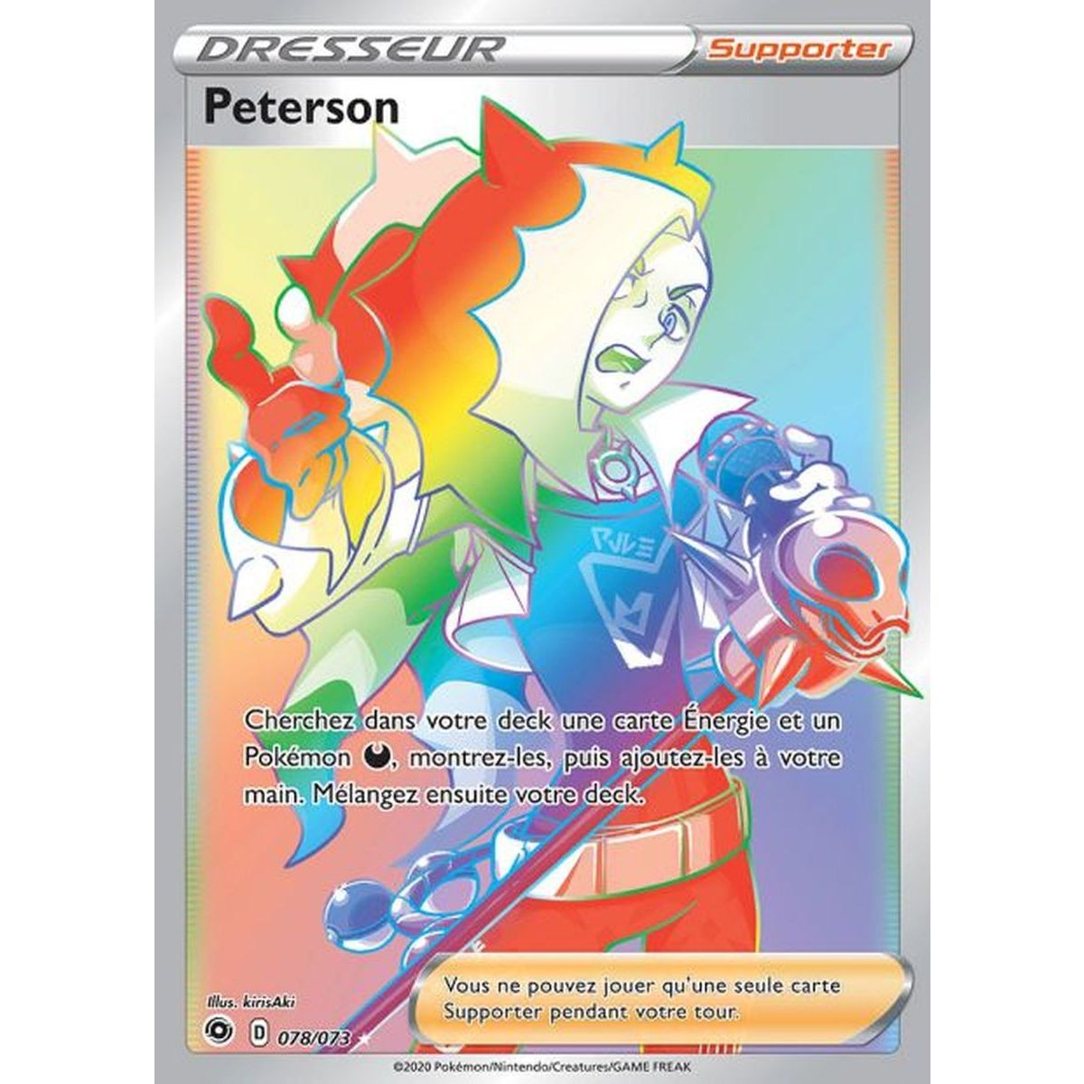 Peterson - Secret Rare 78/73 EB3. Sword and Shield 3.5: The Way of the Master