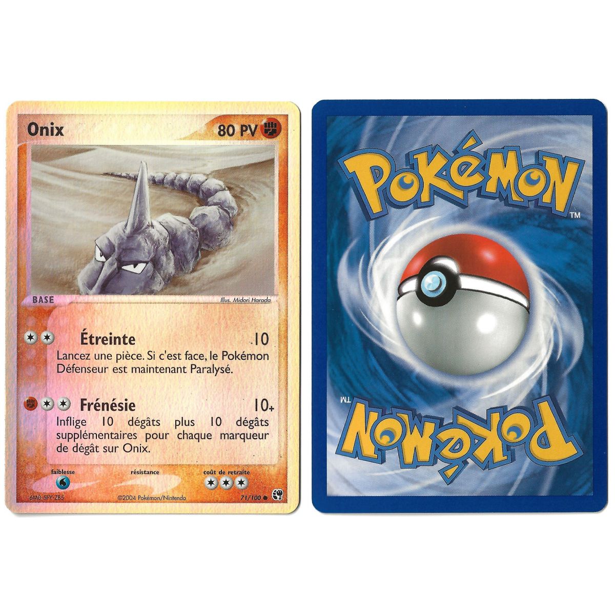 Item Onix 71/100 EX Sandstorm Reverse French View Scan