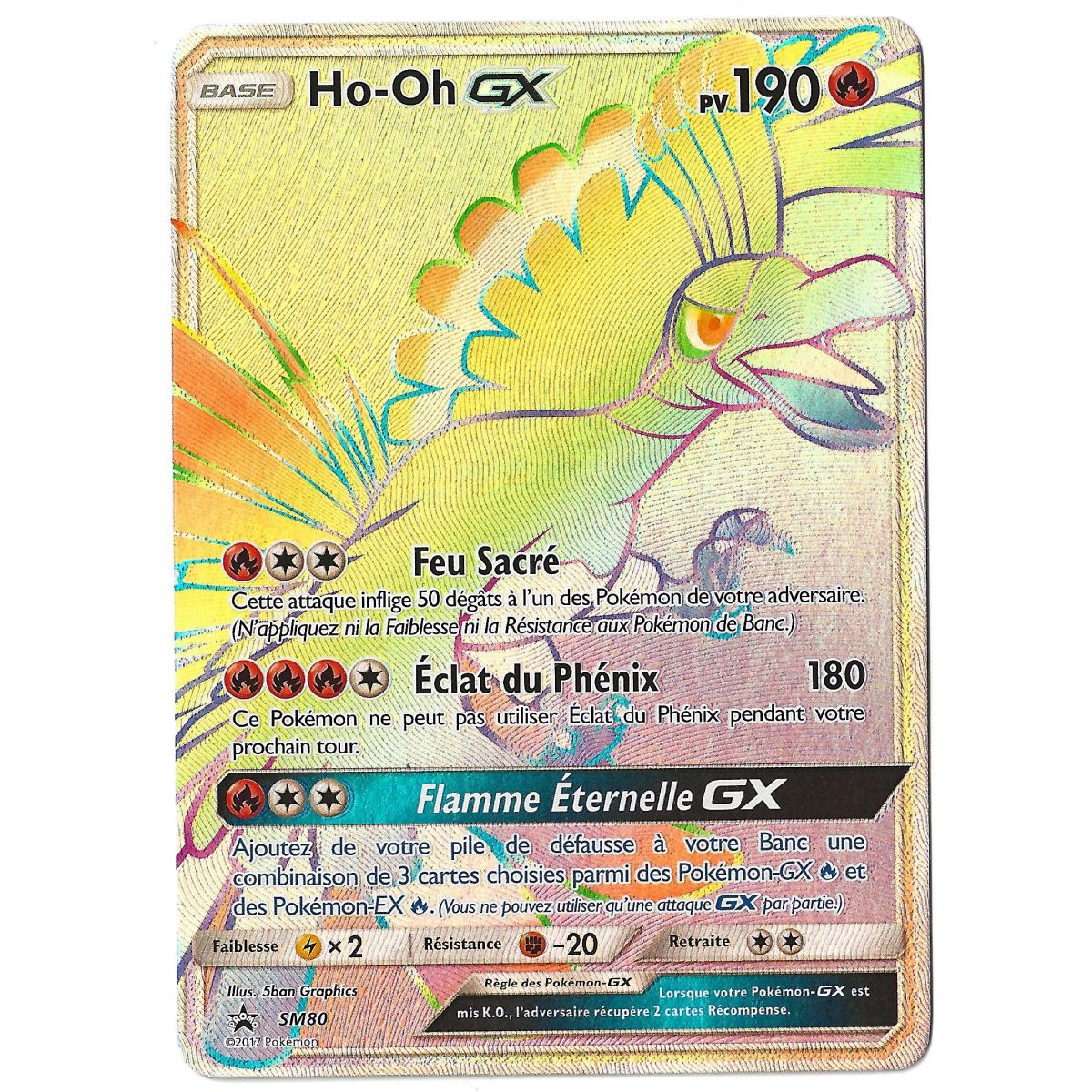 Ho-Oh GX - Full Art Secret Rare - SM80