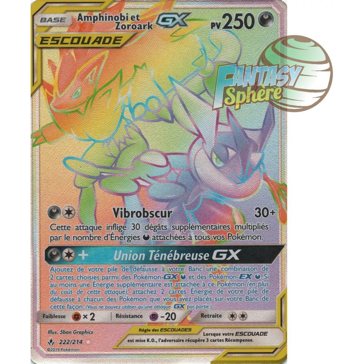 Greninja & Zoroark GX - Secret Rare 222/214 - Sun & Moon 10 Unbroken Bonds