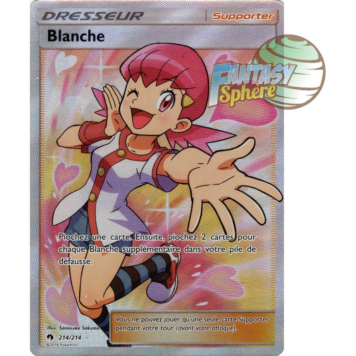 White - Full Art Ultra Rare 214/214 - Sun and Moon 8 Lost Thunder