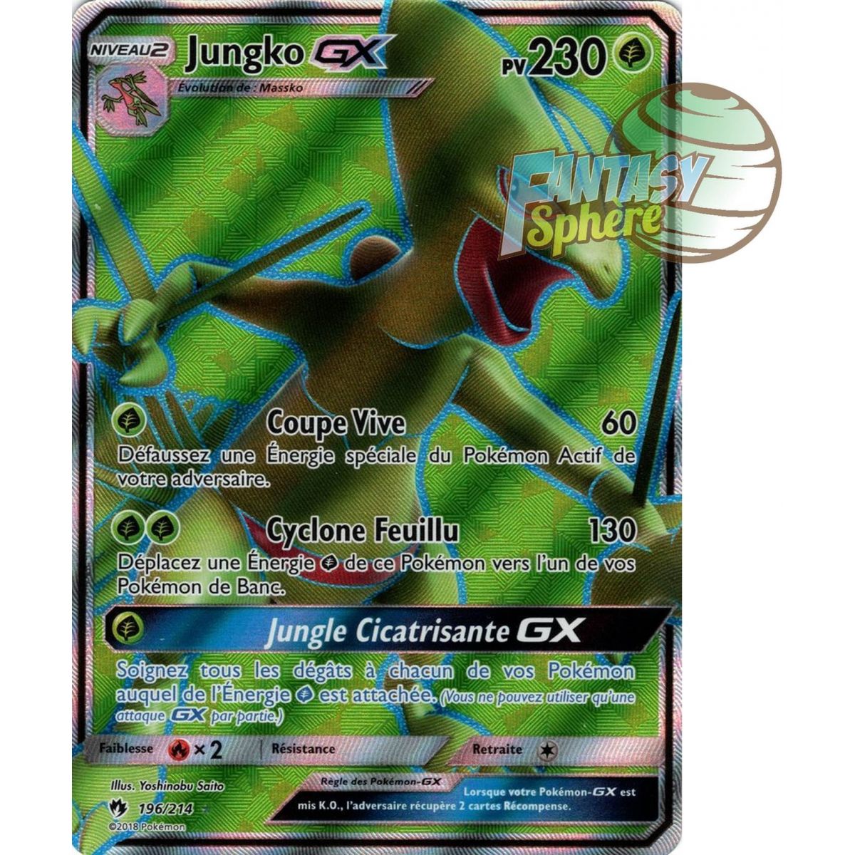 Jungko GX - Full Art Ultra Rare 196/214 - Sun and Moon 8 Lost Thunder