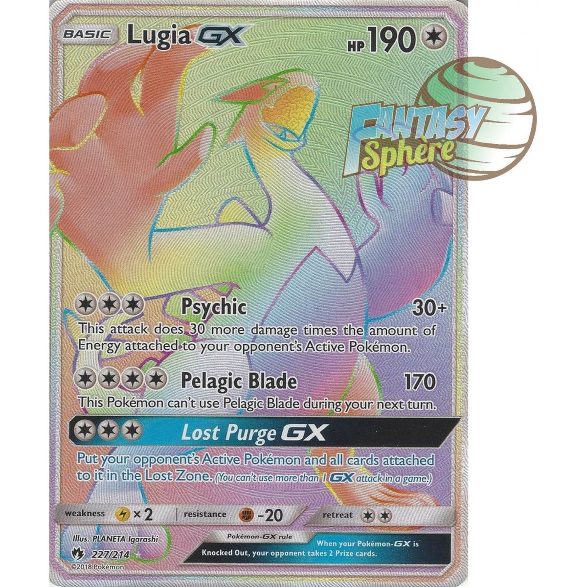 Lugia GX - Secret Rare 227/214 - Sun & Moon 8 Lost Thunder