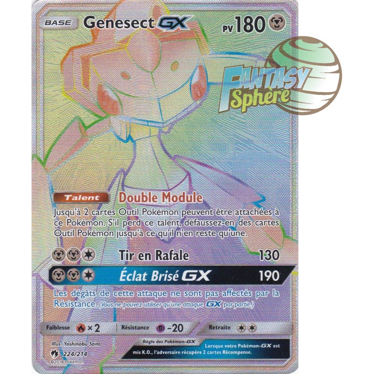 Genesect GX - Secret Rare 224/214 - Sun and Moon 8 Lost Thunder