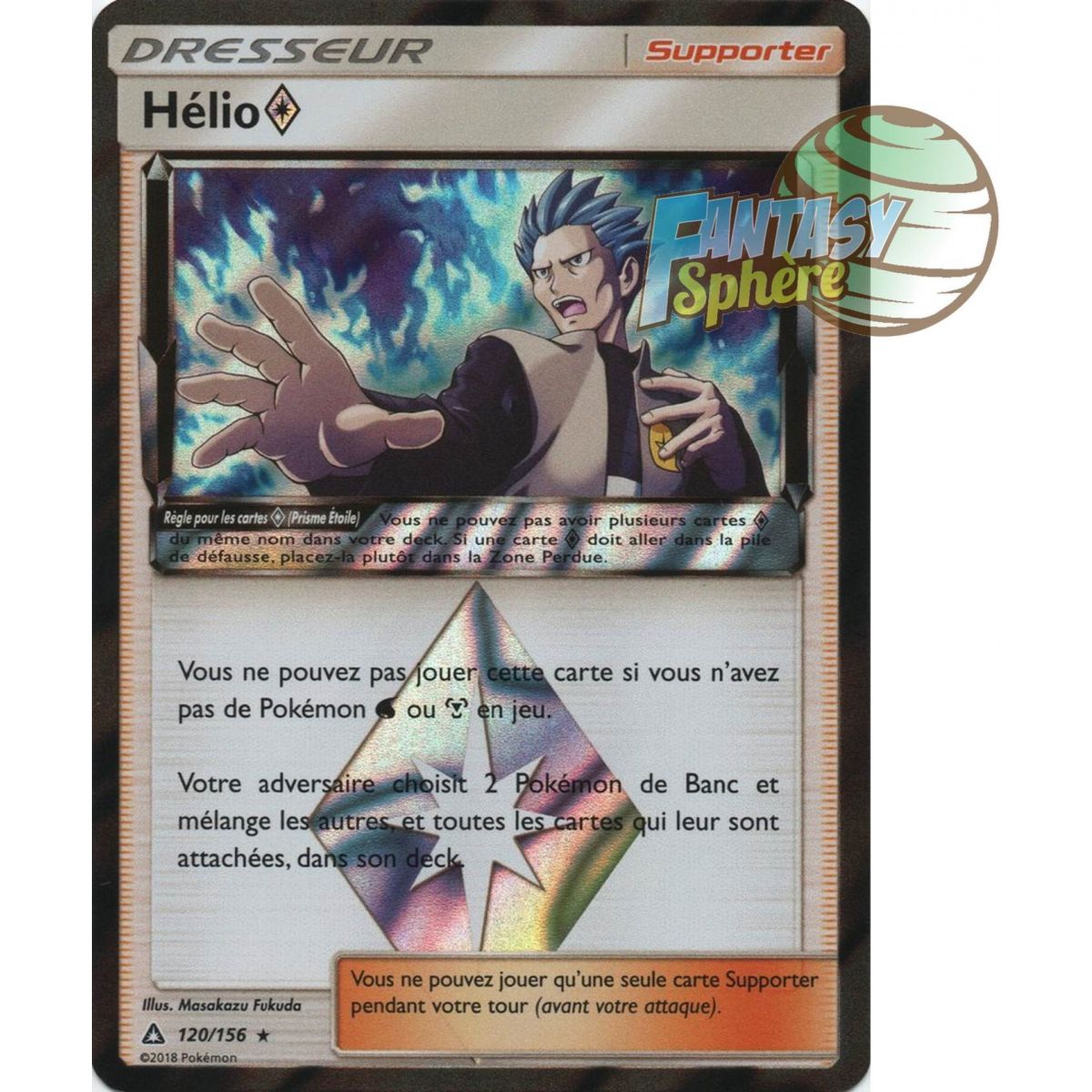 Helio - Rare Prism 120/156 - Sun and Moon 5 Ultra Prism