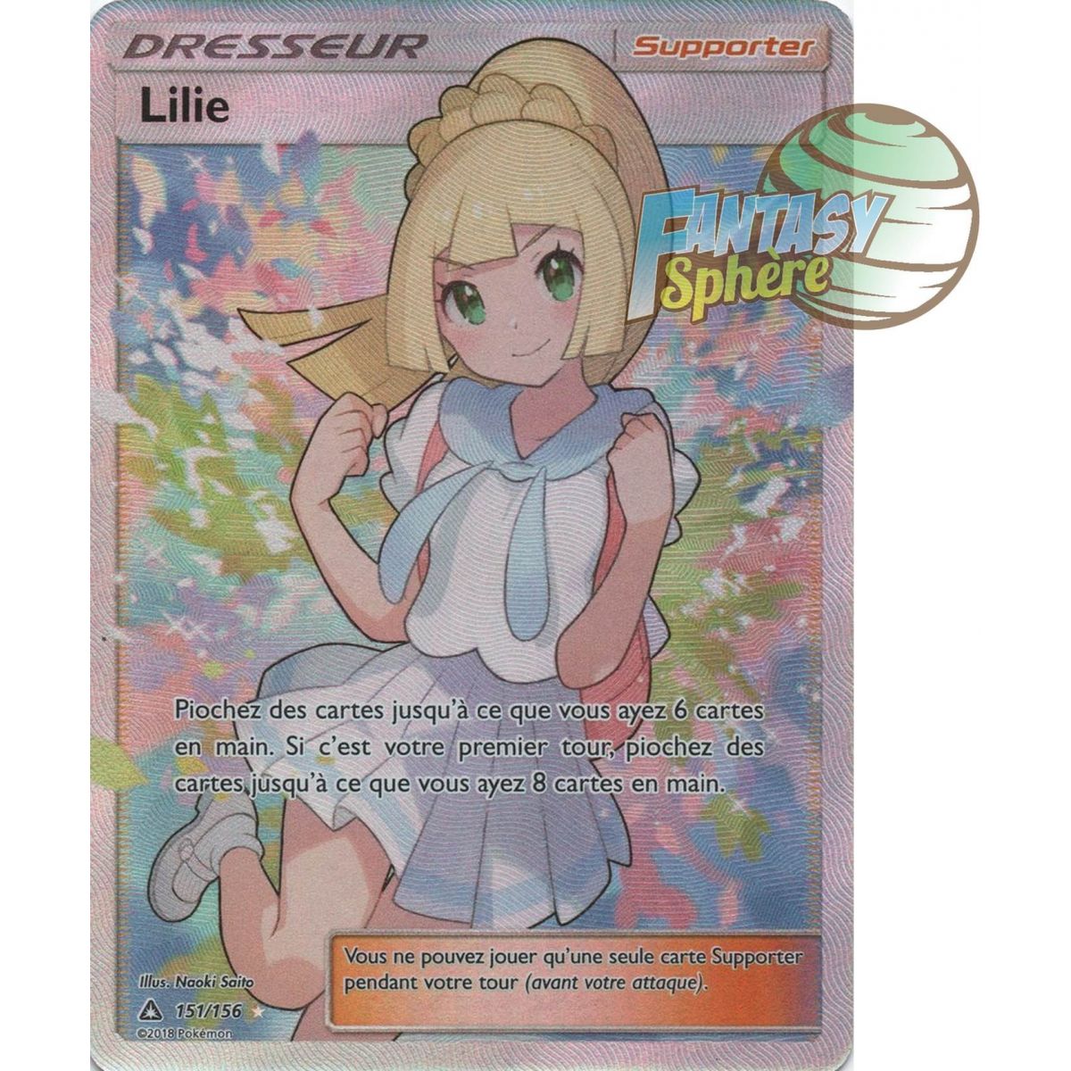 Lillie - Full Art Ultra Rare 151/156 - Sun & Moon 5 Ultra Prism