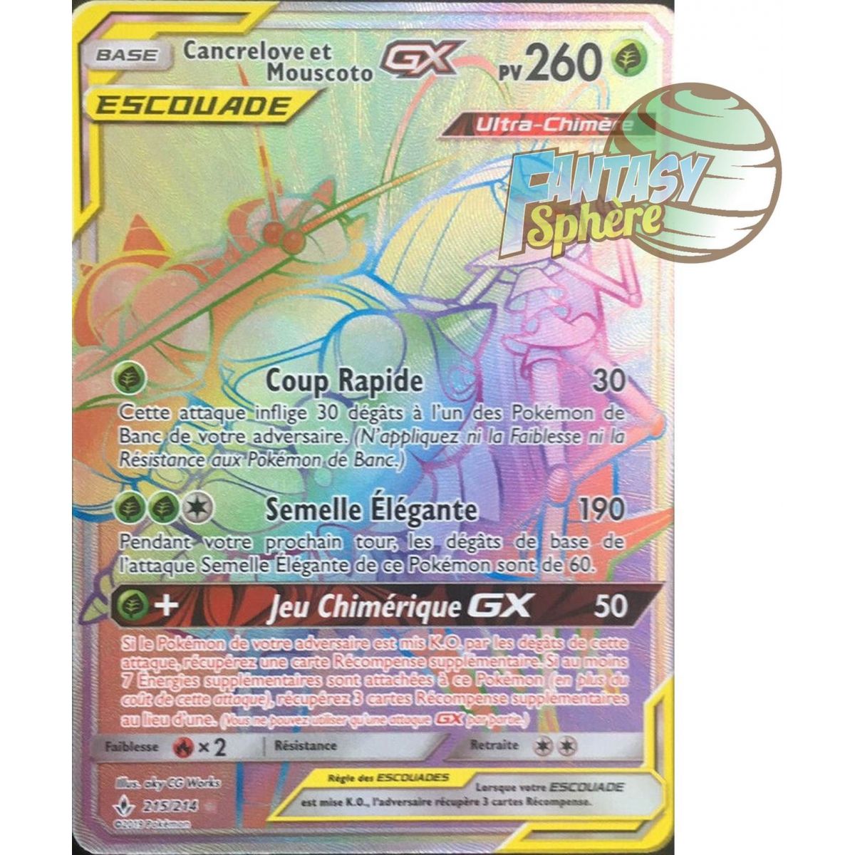 Cancrelove and Mouscoto GX - Secret Rare 215/214 - Sun and Moon 10 Infallible Alliance