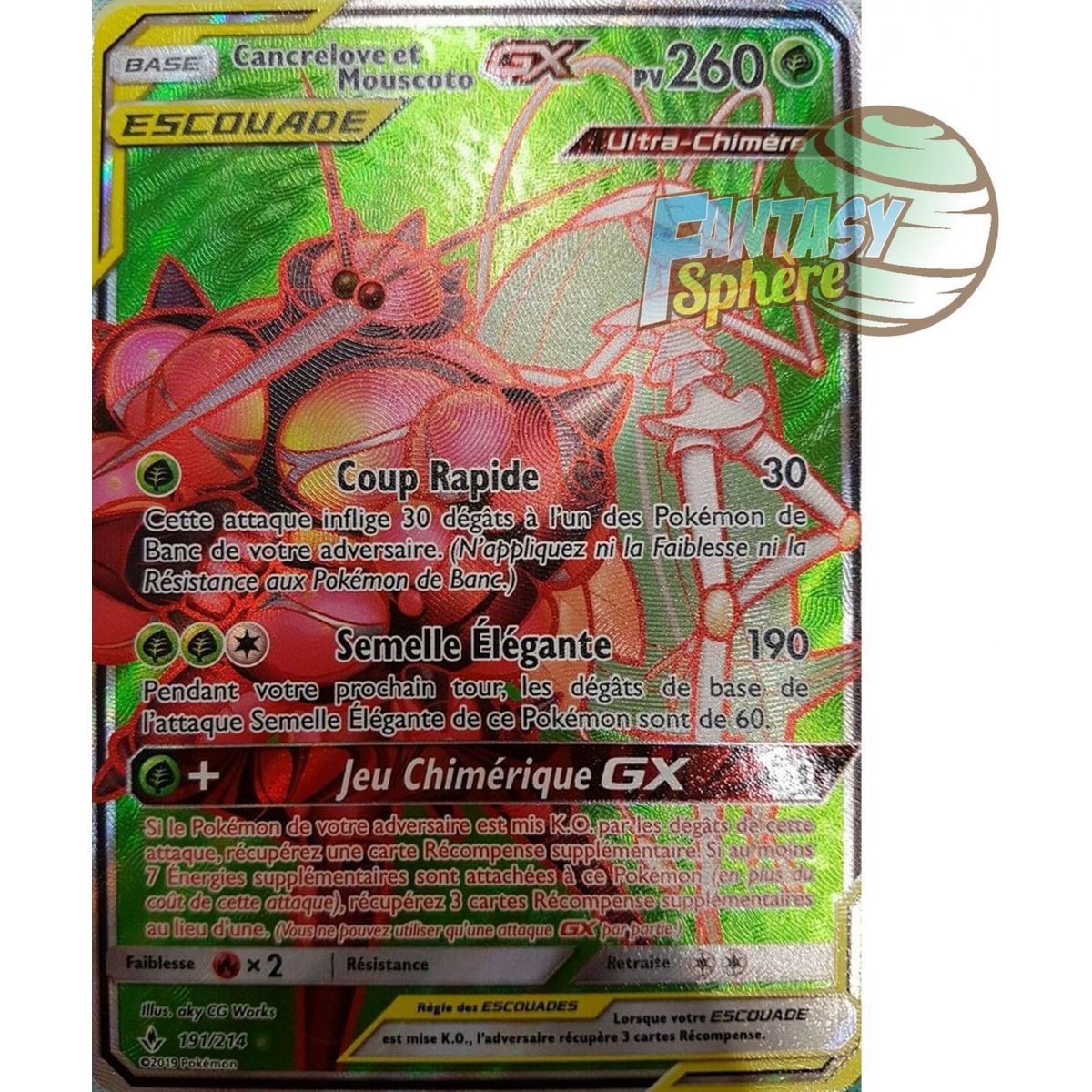 Cancrelove and Mouscoto GX - Full Art Ultra Rare 191/214 - Sun and Moon 10 Infallible Alliance
