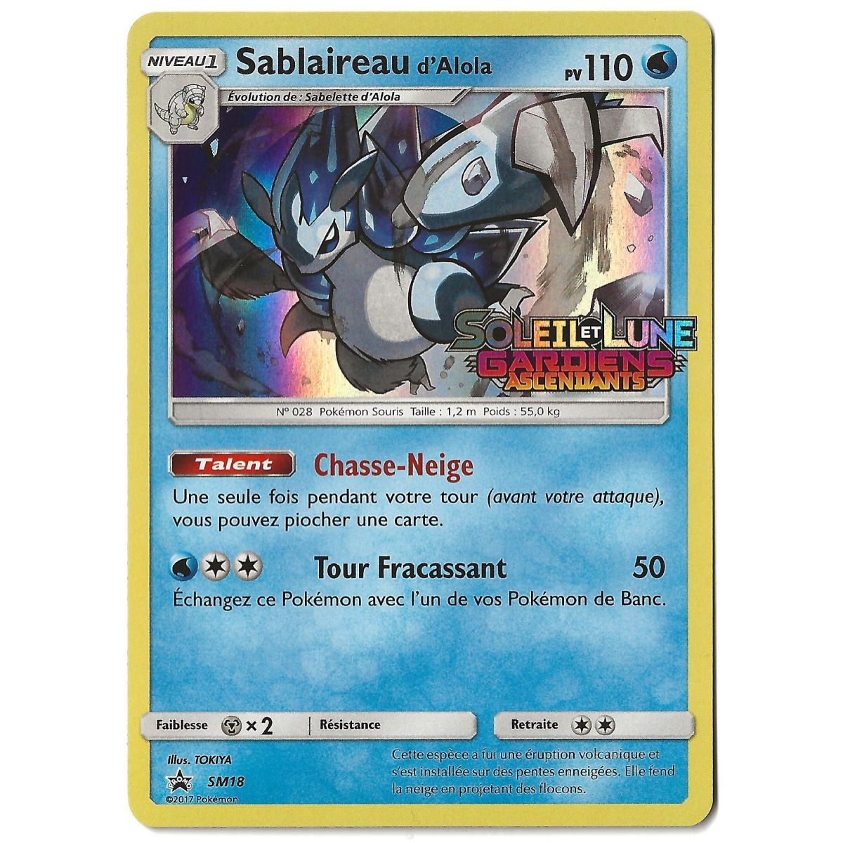 Alolan Sandblaster - Holo Rare - SM18