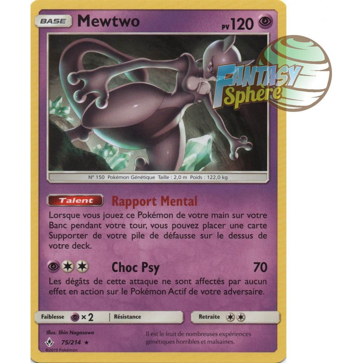 Mewtwo - Rare 75/214 - Sun and Moon 10 Infallible Alliance