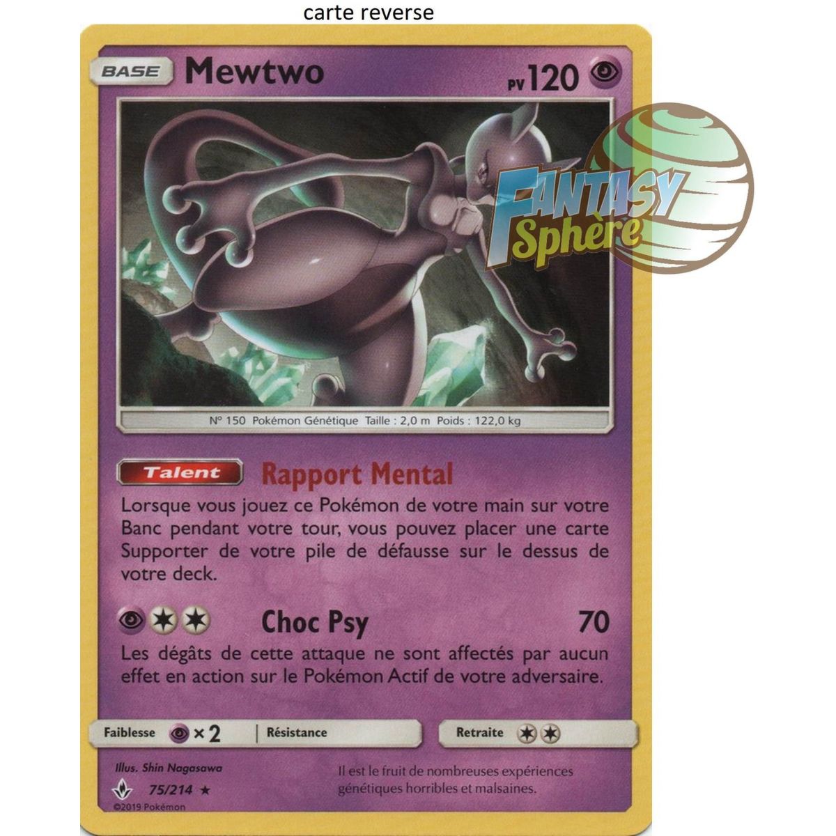 Mewtwo - Reverse 75/214 - Sun and Moon 10 Infallible Alliance