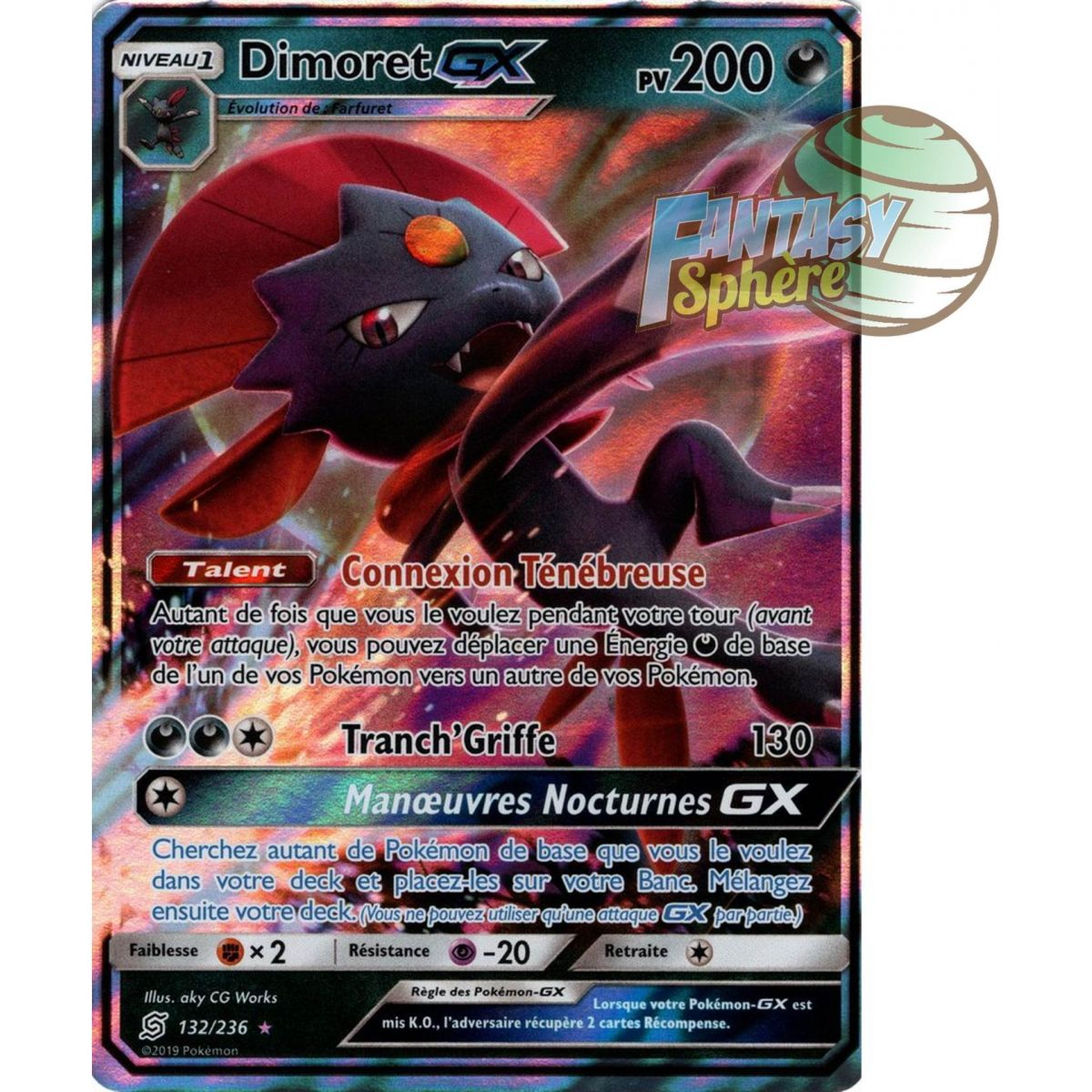 Dimoret GX - Ultra Rare 132/236 - Sun and Moon 11 Harmony of Spirits