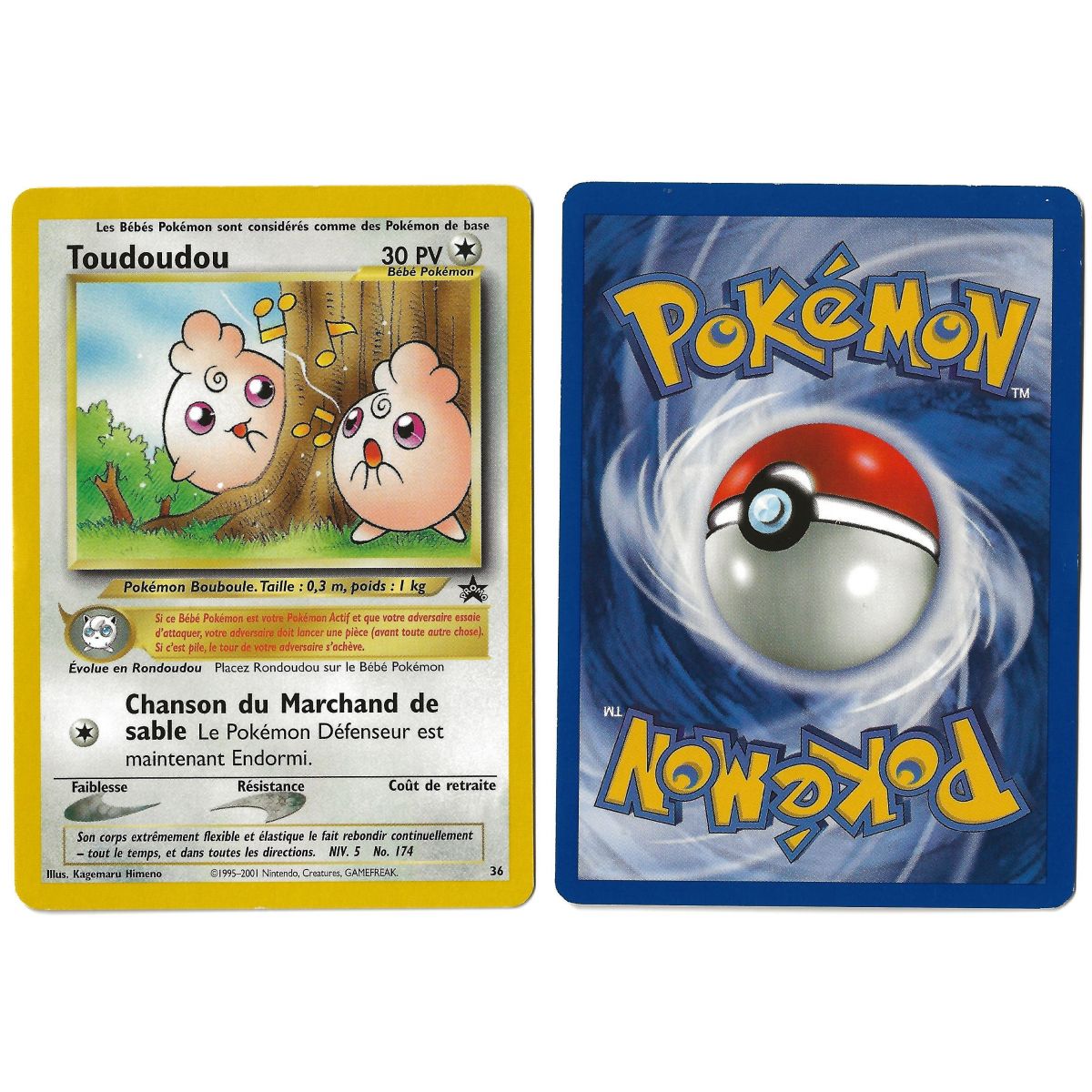 Toudoudou 36 Promo Commune Unlimited French See Scan