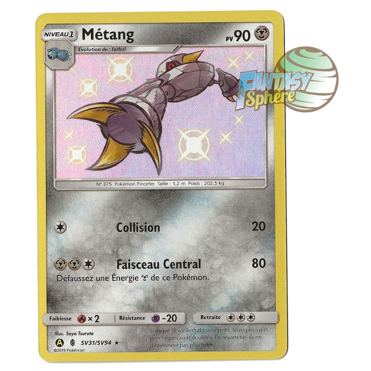 Metang - Shiny SV31/SV94 - Sun and Moon 11.5 Hidden Fates