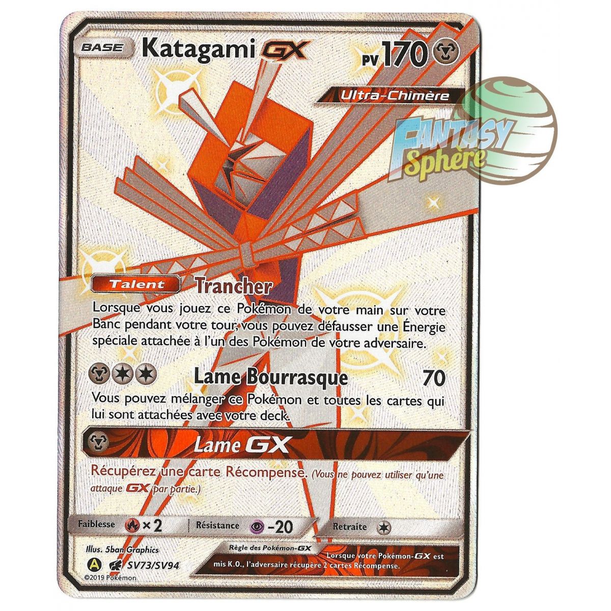 Item Katagami GX - Full Art Ultra Rare SV73/SV94 - Sun and Moon 11.5 Occult Fates