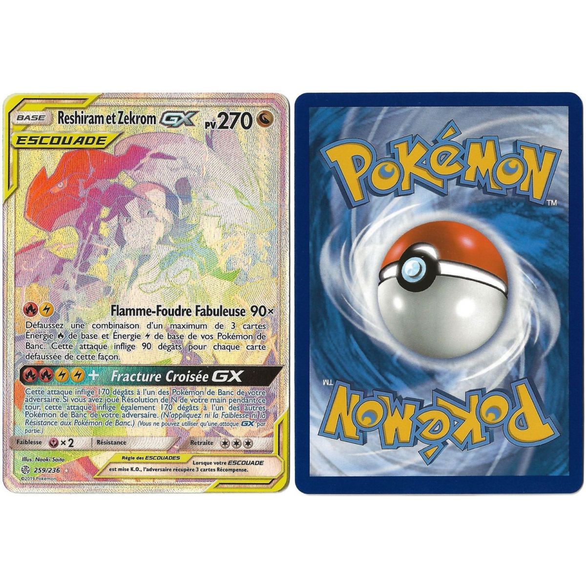 Reshiram and Zekrom GX - Secret Rare 259/236 - Sun and Moon 12 Cosmic Eclipse [PRINT LINE]