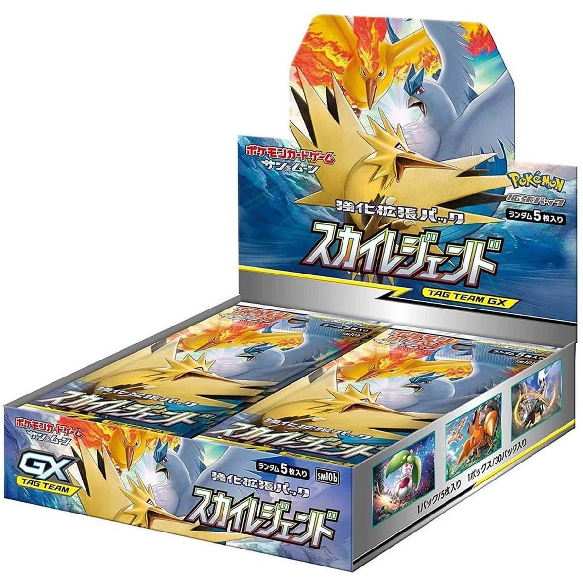 Pokémon - Display - Box of 30 Boosters - Sky Legend [SM10b] - JP