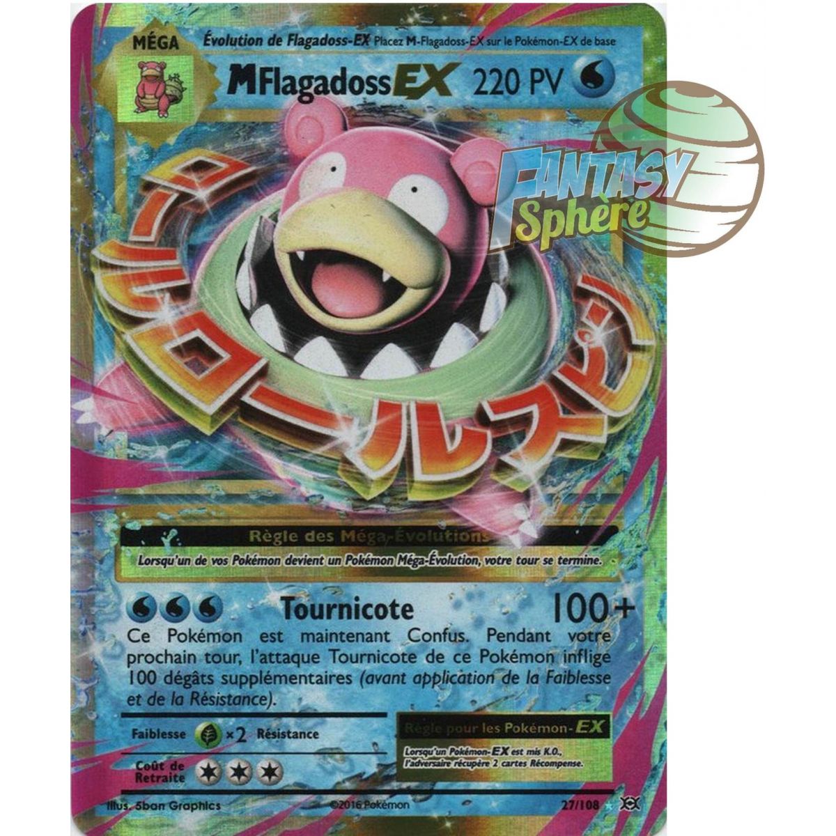 Mega Slowbro EX - Ultra Rare 27/108 - XY 12 Evolutions