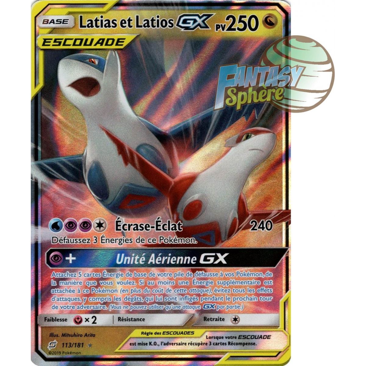 Latias & Latios GX - Ultra Rare 113/181 - Sun and Moon 9 Shock Duo