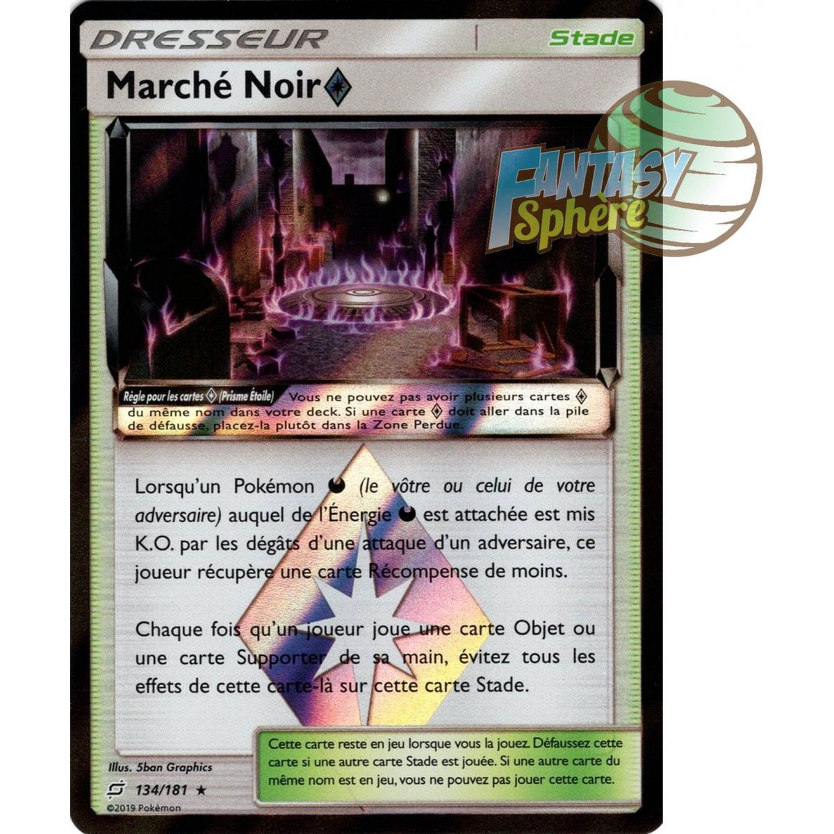 Black Market - Rare Prism 134/181 - Sun and Moon 9 Shock Duo