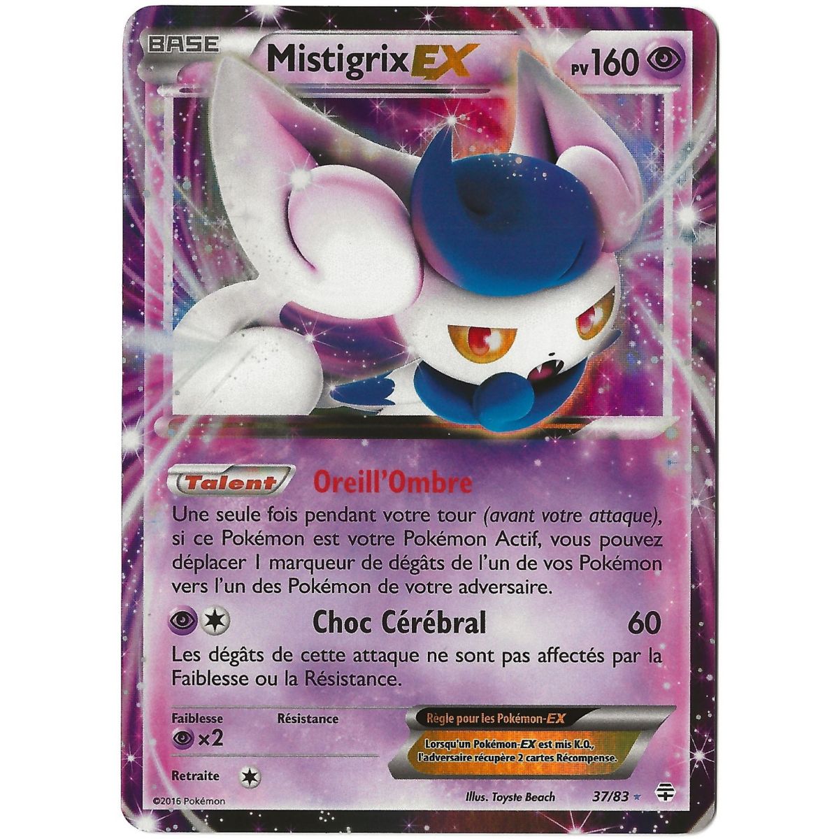 Pokemon Meowstic-EX (37/83) – Carta Holo Rara Dal Set Generations
