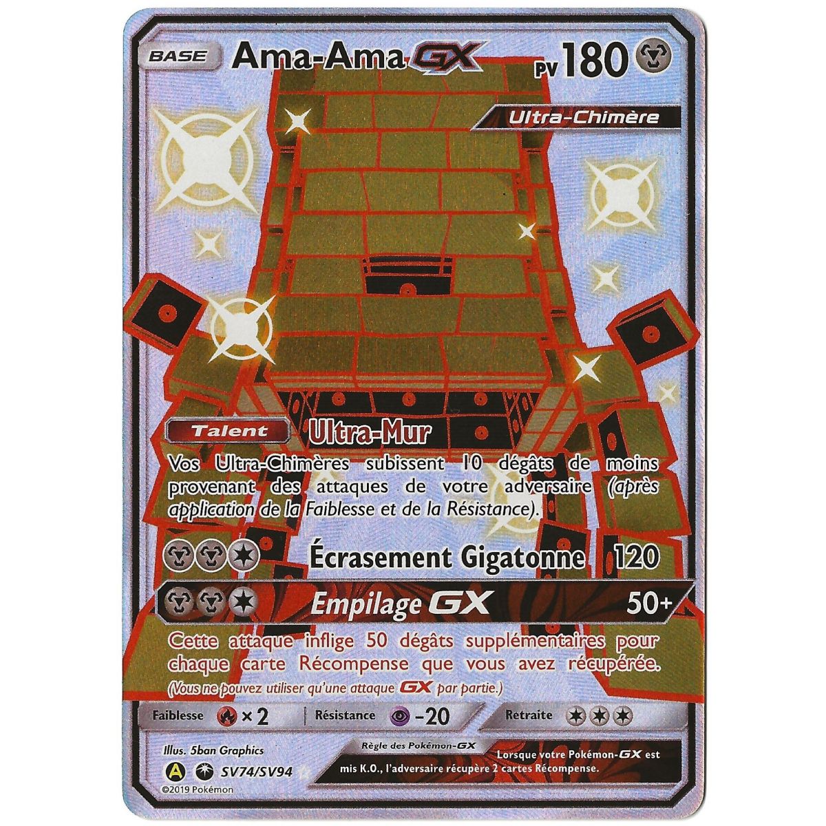 Ama-Ama GX - Full Art Ultra Rare SV74/SV94 - Sun and Moon 11.5 Occult Destinees
