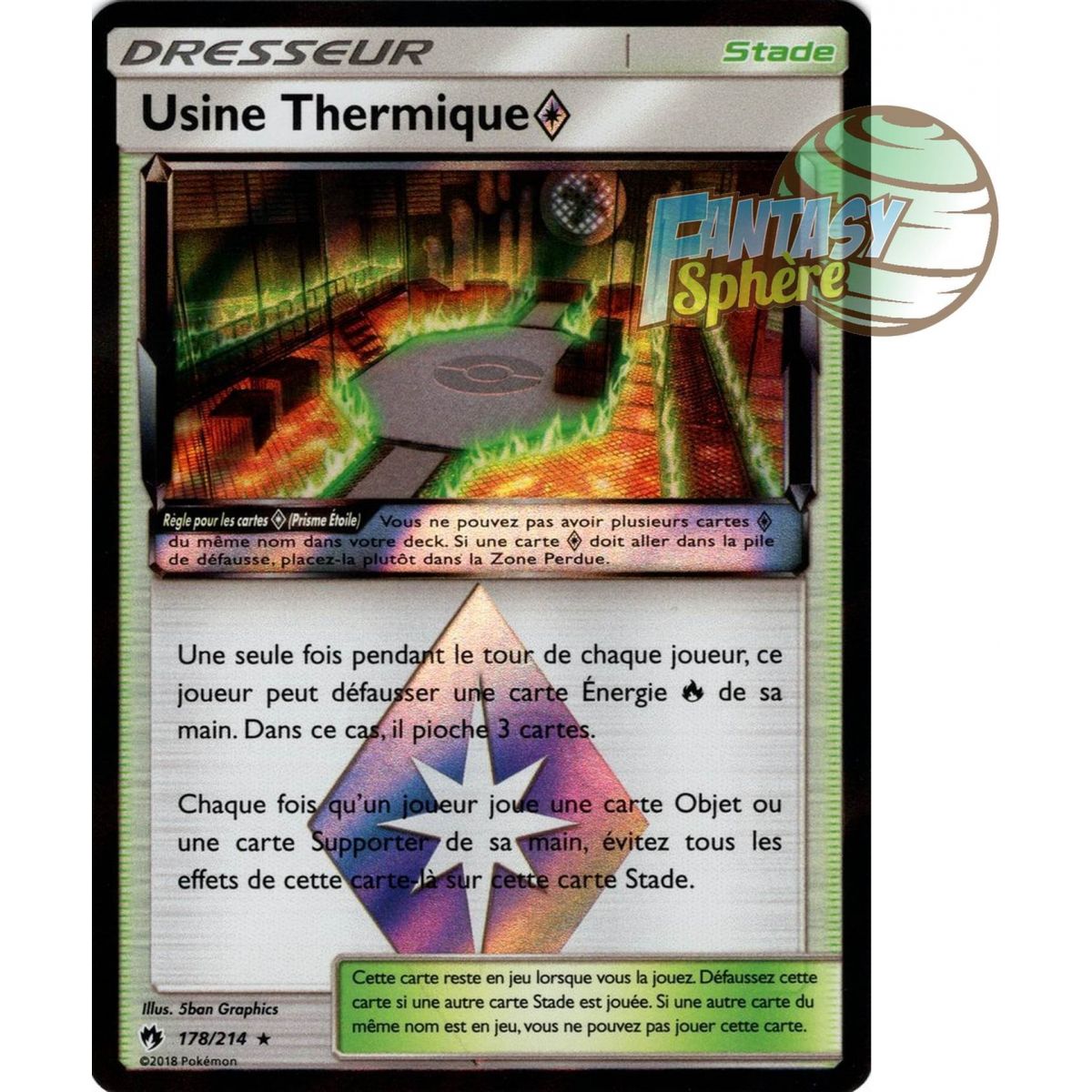 Thermal Factory - Rare Prism 178/214 - Sun and Moon 8 Lost Thunder