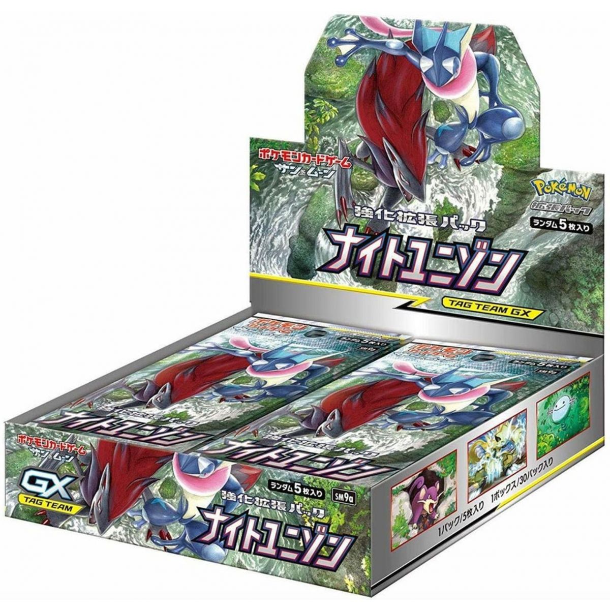 Pokémon - Display - Boite de 30 Boosters - Night Unison [SM9a] - JP
