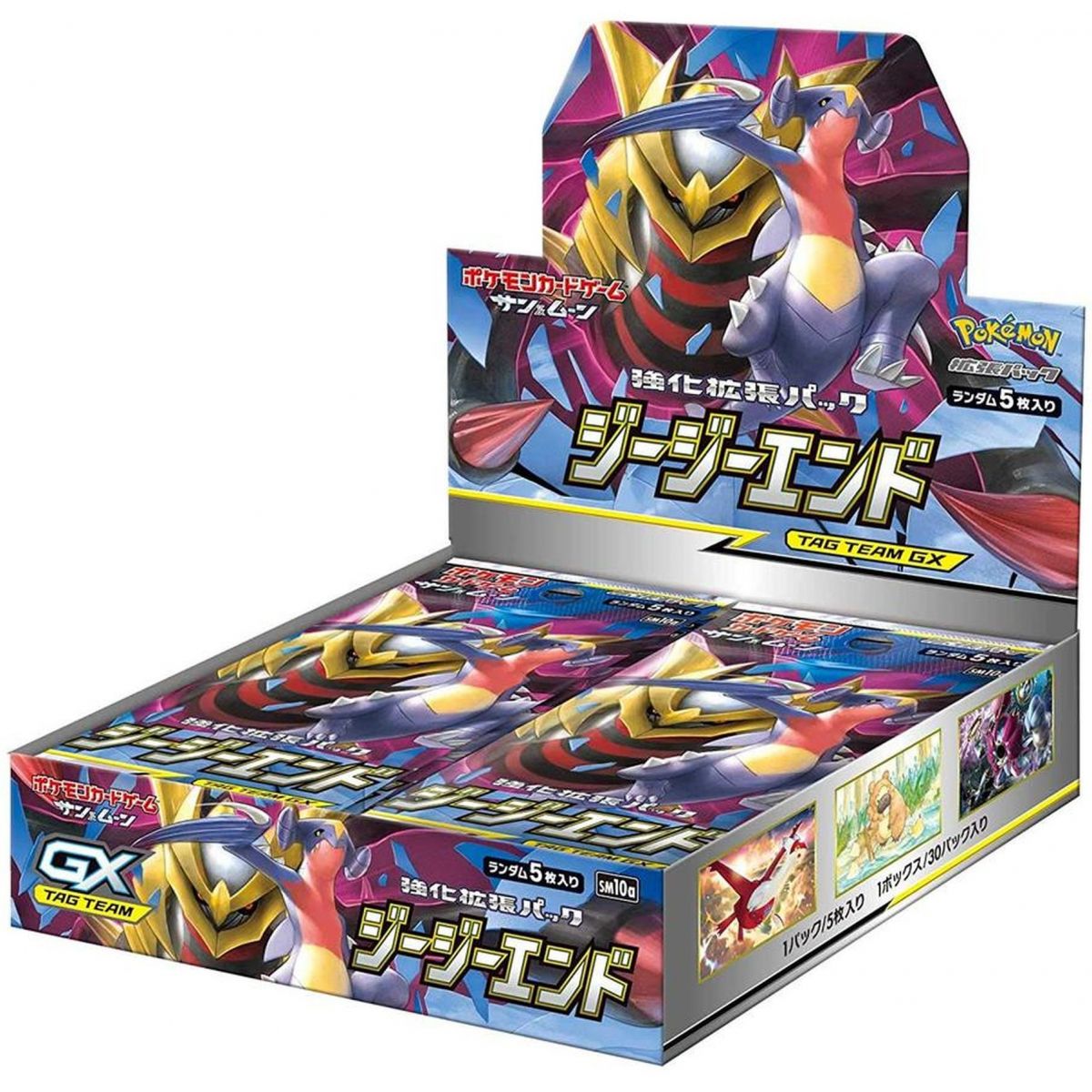 Pokémon - Display - Box of 30 Boosters - GG End [SM10a] - JP