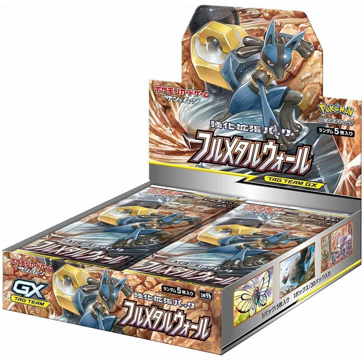 Pokémon - Display - Box of 30 Boosters - Full Metal Wall [SM9b] - JP