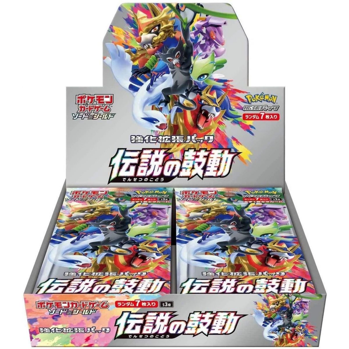 Pokémon - Display - Box of 20 Boosters - Legendary Heartbeat [S3a] - JP