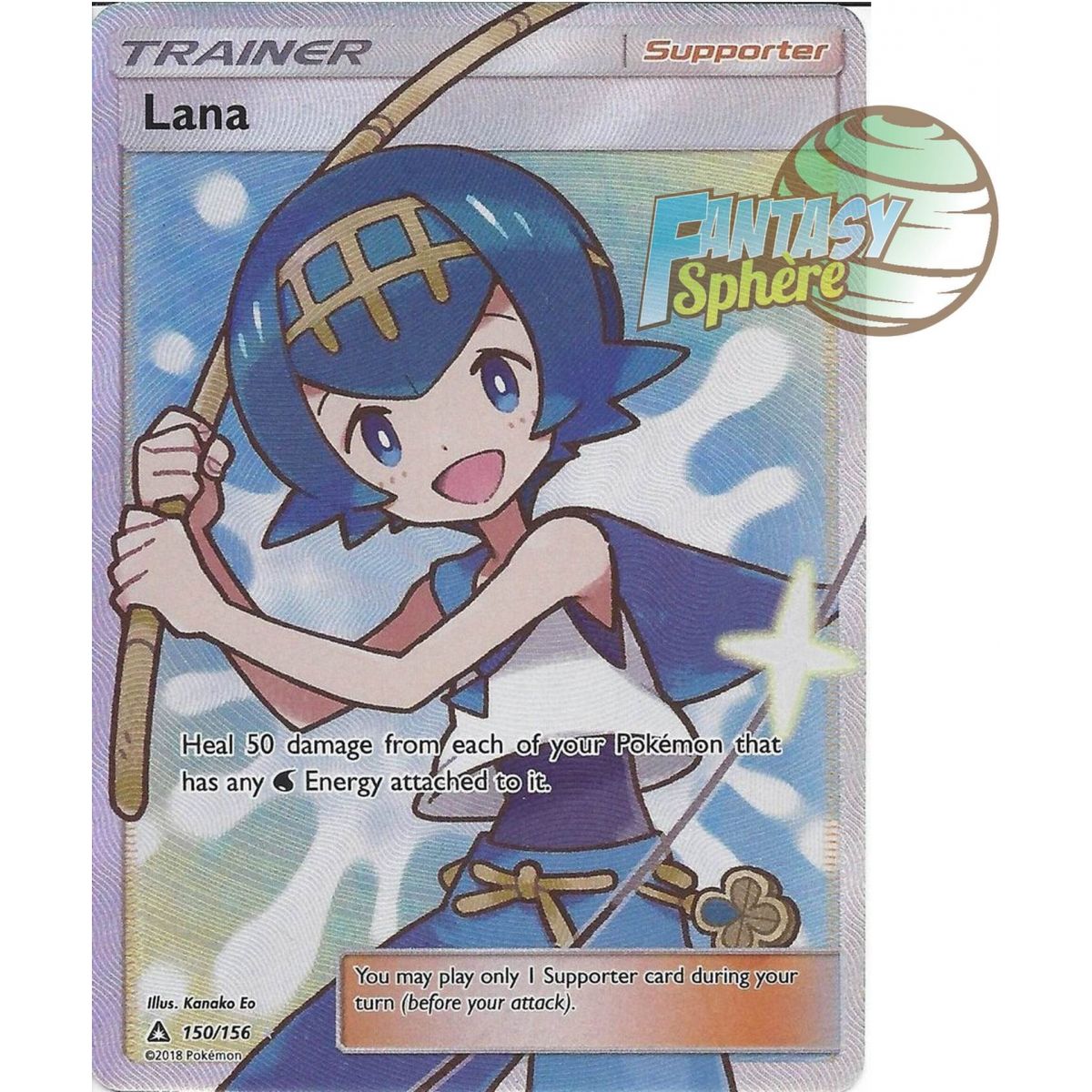 Nephie - Full Art Ultra Rare 150/156 - Sun and Moon 5 Ultra Prism