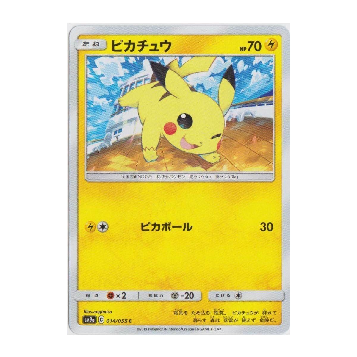 Item Pikachu 014/055 Night Unison Commune Unlimited Japanese