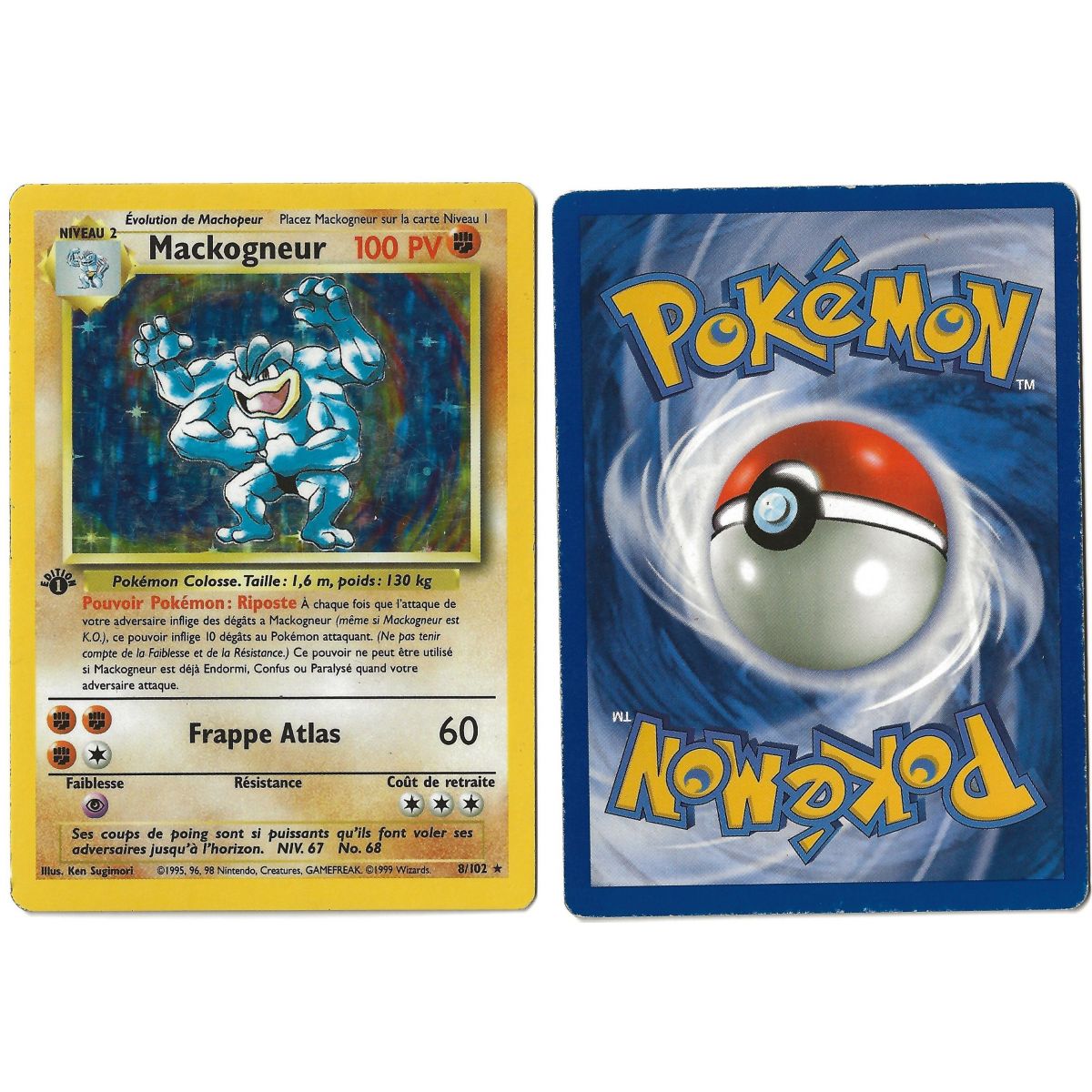 Machamp 8/102 Holo Base Set 1st French View Scan