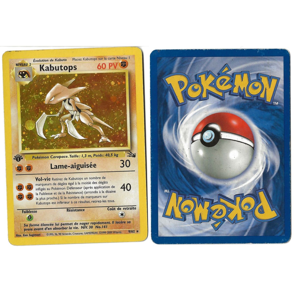 Kabutops 9/62 Fossil Holo 1st French View Scan