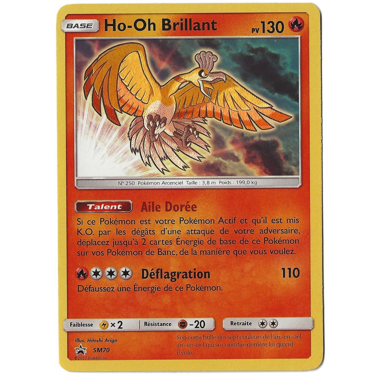 Shiny Ho-Oh - Holo Rare - SM70