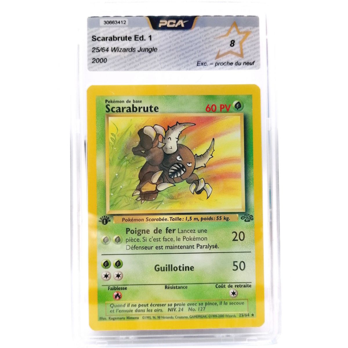 Scarabrute 25/64 Edition 1 Wizards Jungle French 1995-96-98 [PCA 8 - EXC-Near Mint]