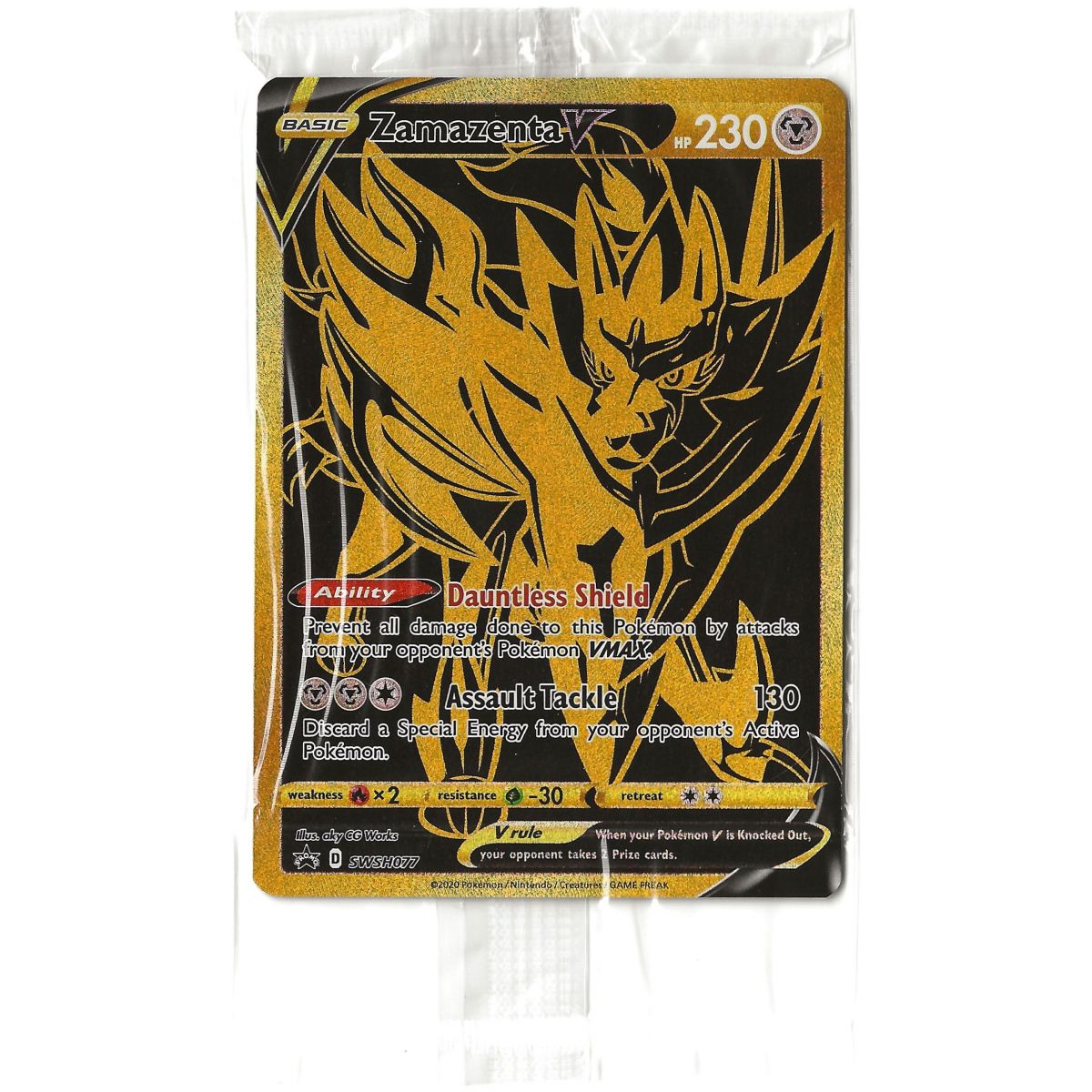 Zamazenta V - Full Art Ultra Rare - SWSH076 *SEALED* ENGLISH Exclusive