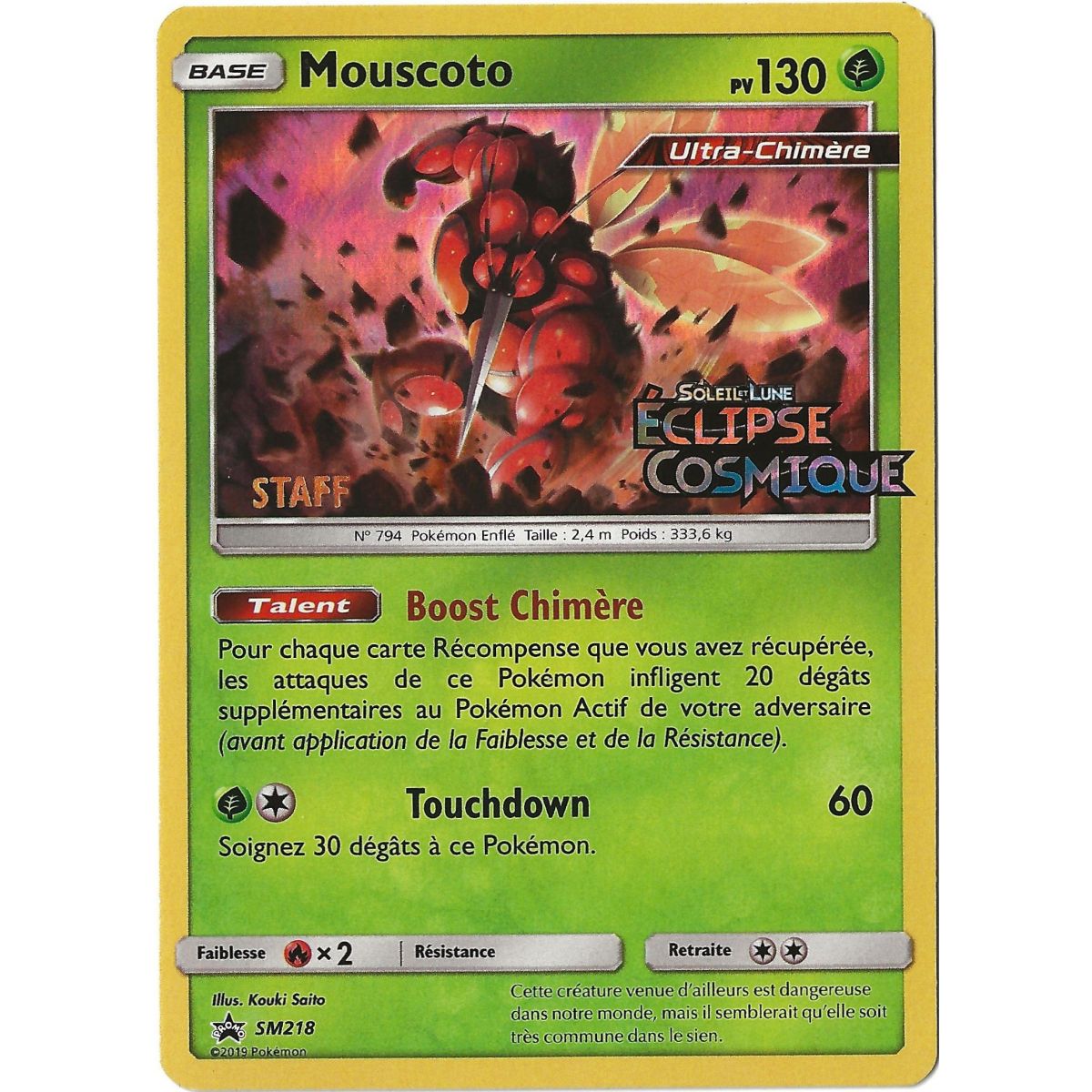 Mouscoto - Promo STAFF - Holo Rare - SM218