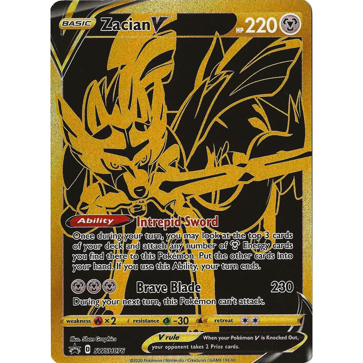 Zacian V - Full Art Ultra Rare - SWSH076 - ENGLISH Exclusive