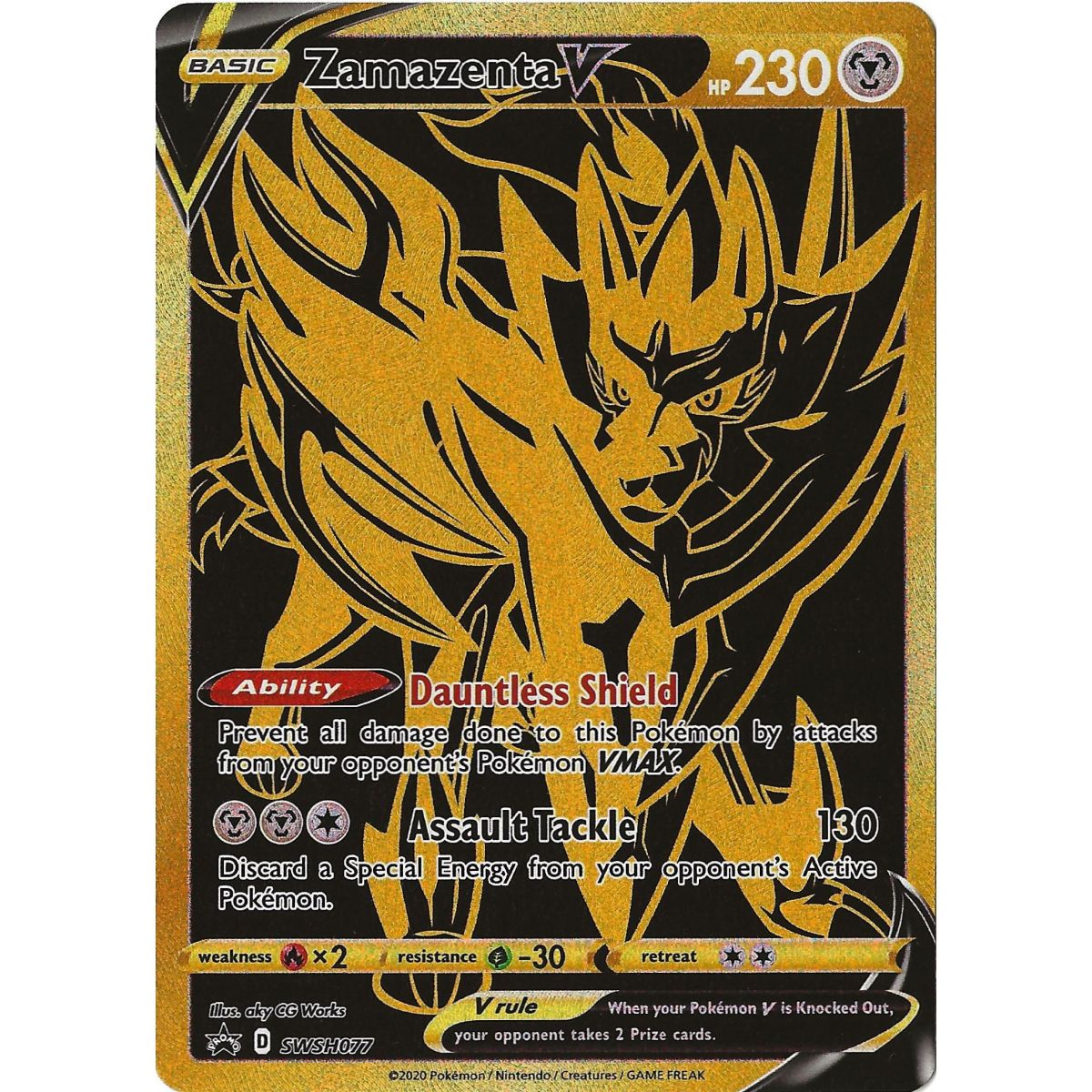 Zamazenta V - Full Art Ultra Rare - SWSH077 - English Exclusive