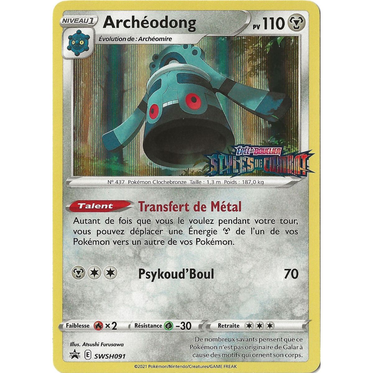 Archeodong - Holo Rare - SWSH091