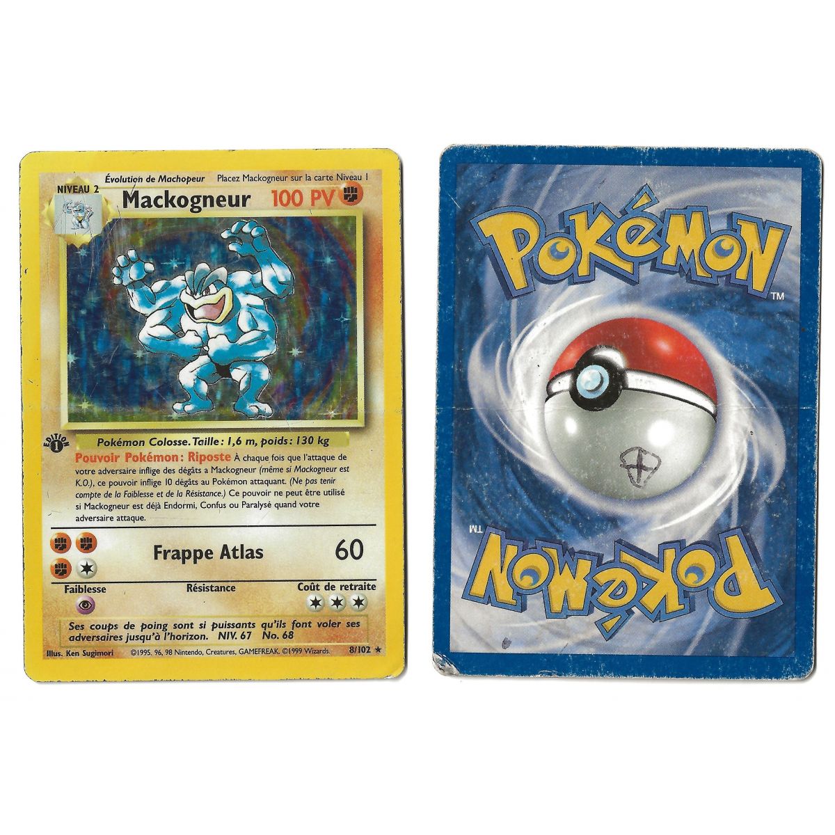 Machamp (2) 8/102 Holo Base Set 1st French View Scan