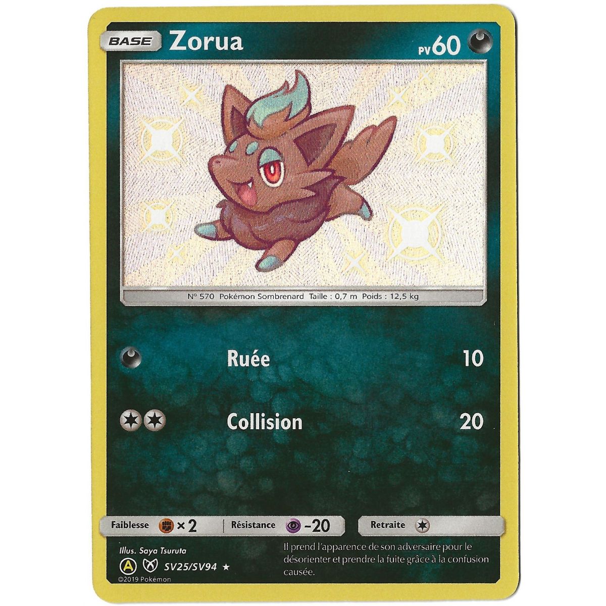 Zorua - Shiny SV25/SV94 - Sun and Moon 11.5 Hidden Fates