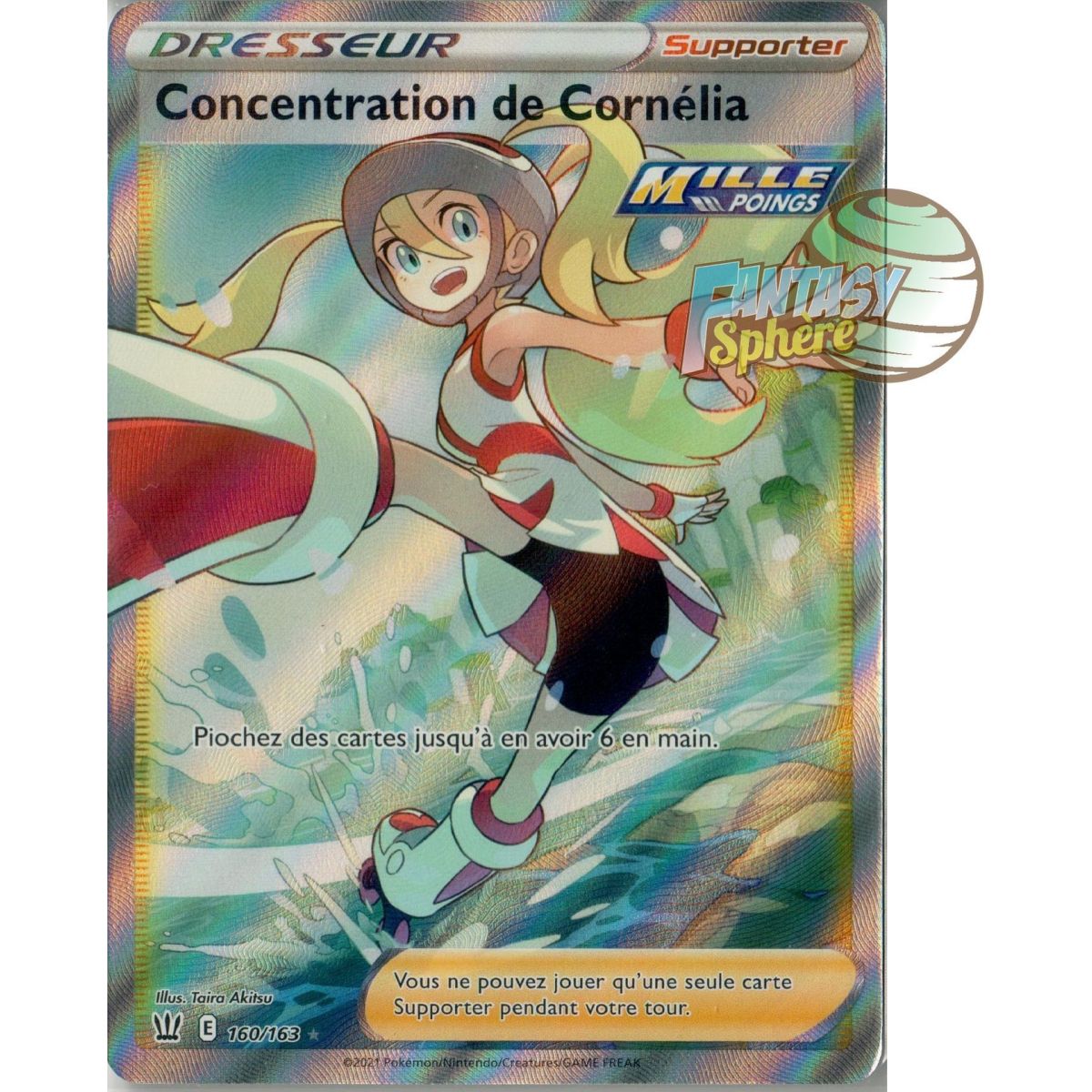 Item Cornelia's Concentration - Full Art Ultra Rare 160/163 - Sword and Shield Combat Style